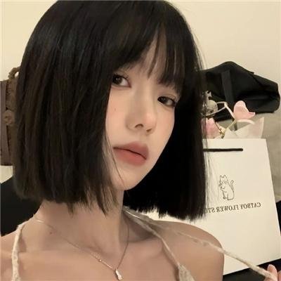 危险秘密